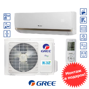 Gree GWH07AAAXA -K6DNA2C