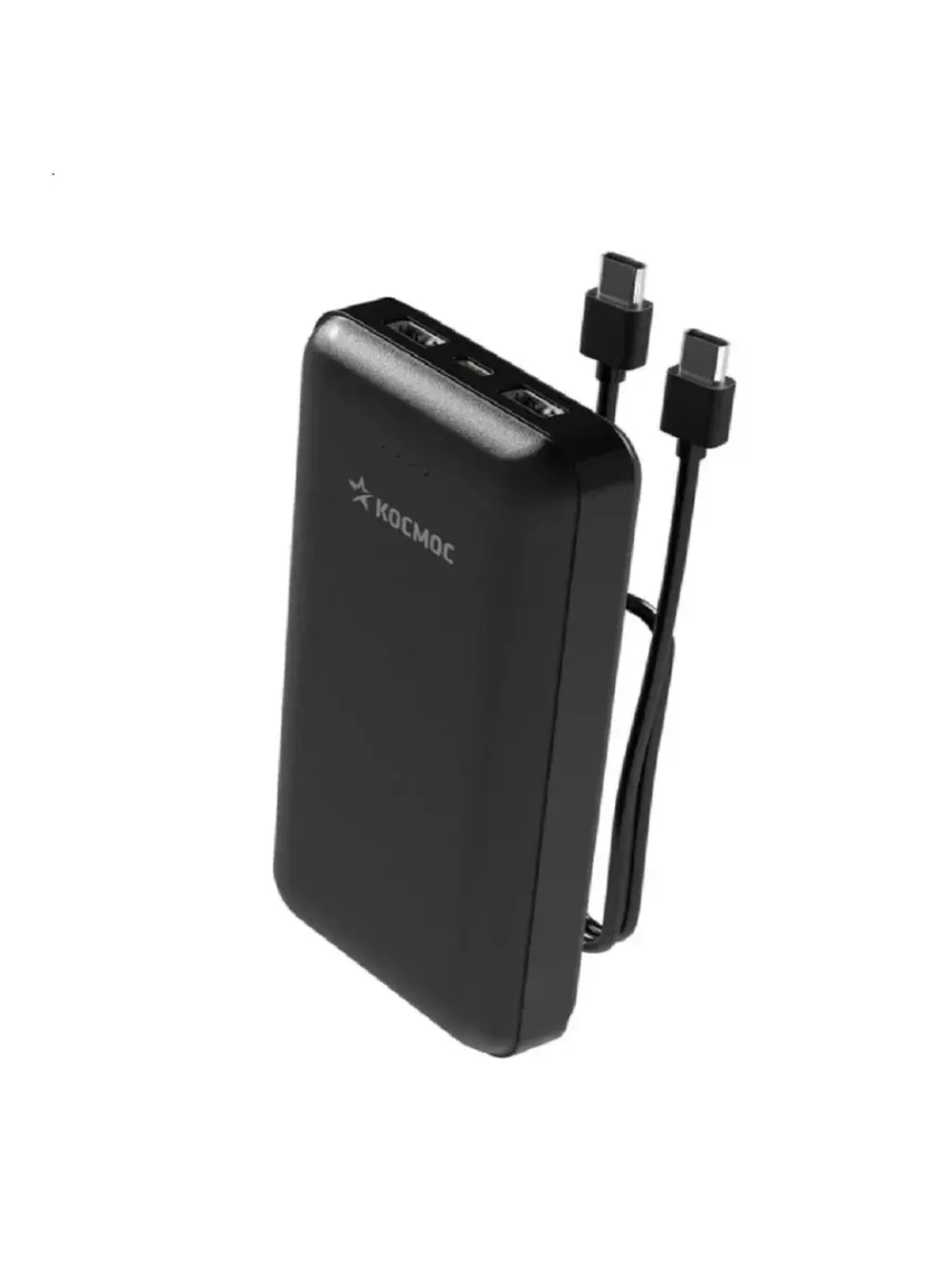 Внешний аккумулятор Power bank 20000mAh
