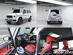 Mercedes-Benz G-Class W463b AMG G63 Editions 55 (10.2022)