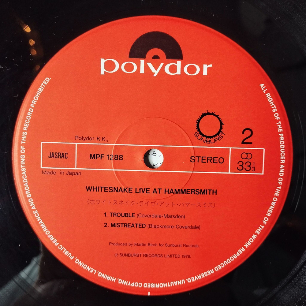 Винтажная виниловая пластинка LP Whitesnake Live At Hammersmith (Japan 1980) (Obi)