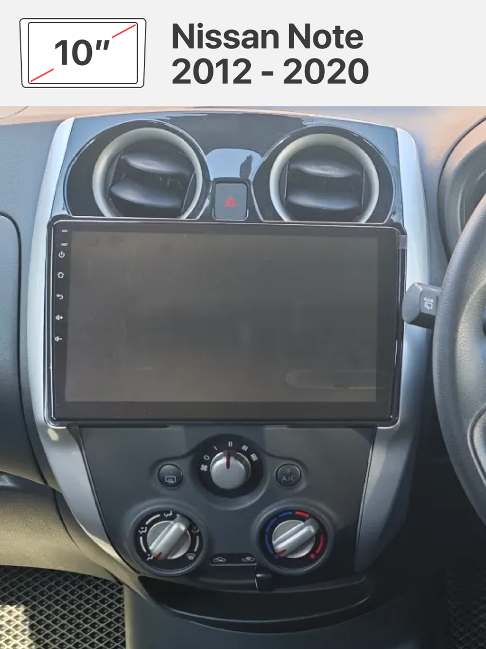 Переходная рамка 10" и комплект проводов для Nissan Note 2012 - 2020 в комплектации со штатной камерой