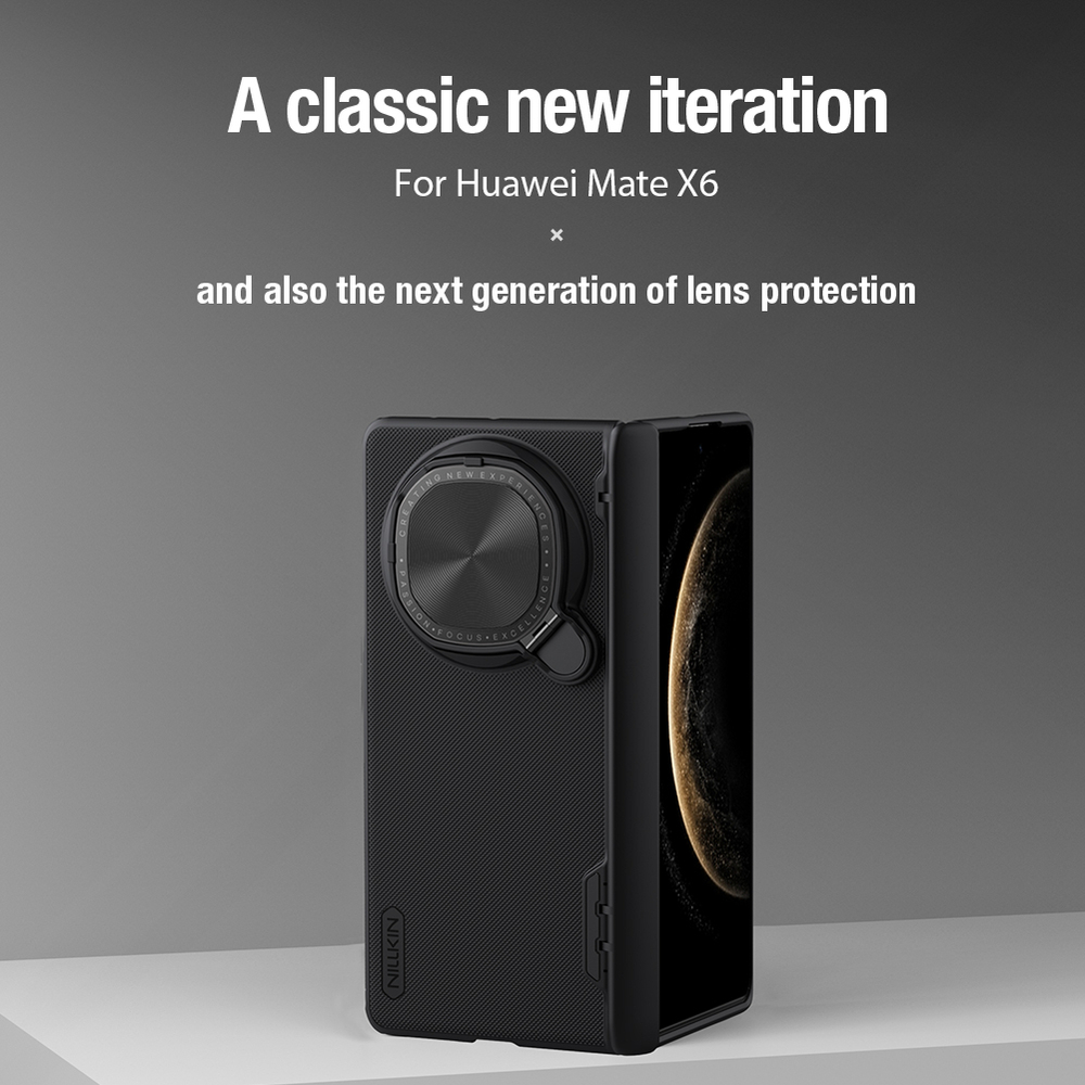 Усиленный чехол с поддержкой MagSafe от Nillkin для смартфона Huawei Mate X6, серия Super Frosted Shield Prop Magnetic Case