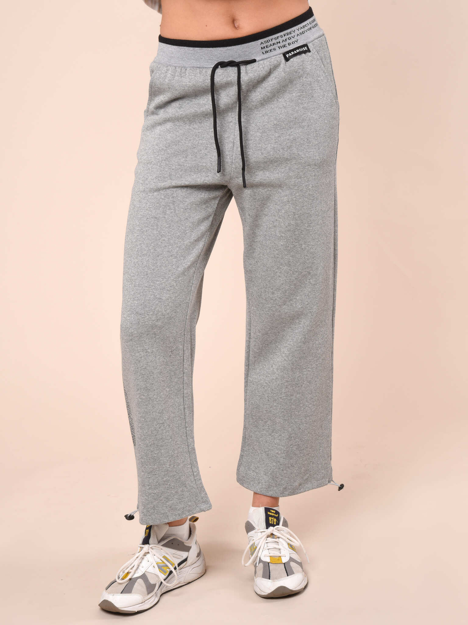 Брюки женские спортивные