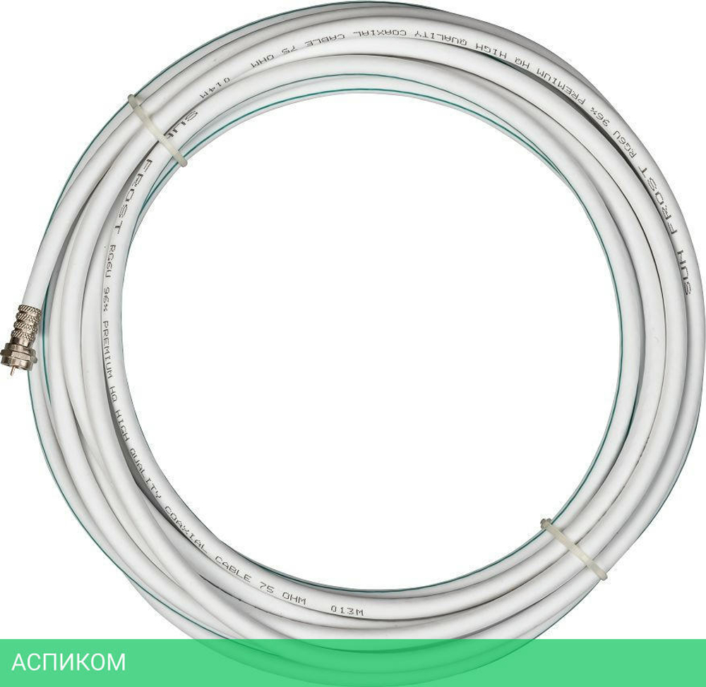 Усилитель сигнала Триколор TR-900/2100-50-kit (046/91/00052372)