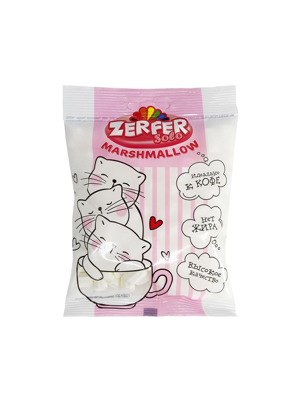Marshmallow Solo