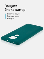 Чехол ROSCO для Xiaomi Redmi Note 9 оптом (арт. XM-RN9-COLOURFUL-DARKGREEN)