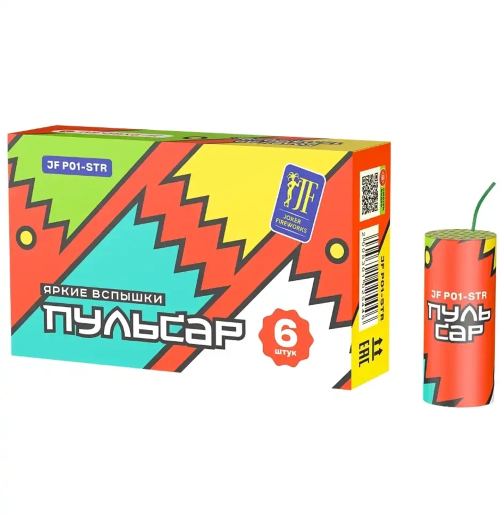 JF P01 Pulsar: Петарды JF P01 Pulsar (Вспыш) — петарды со стробоскопом и громким хлопком, купить петарды Вспыш онлайн.
