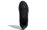 Кроссовки Adidas Pureboost Rbl Cw