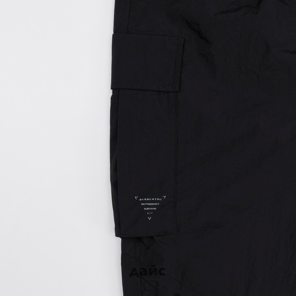 Брюки мужские Krakatau Vanth Cargo артикул:Rm202-1 Брюки мужские Krakatau Vanth Cargo артикул:Rm202-1 - купить в магазине Дайс