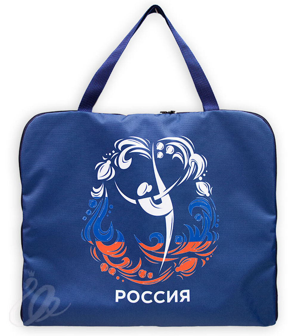 Тёмно-синий	Россия