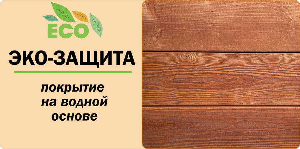 Зимняя горка САВУШКА ЗИМА-9 для базы отдыха, санаториев и парков