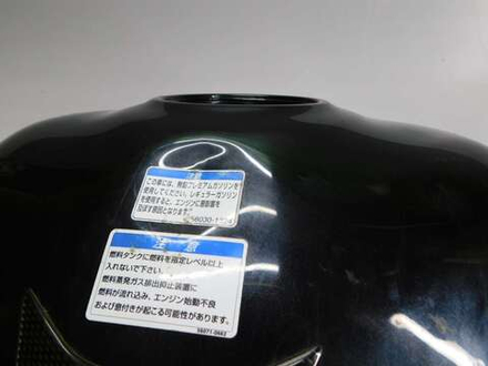 Бак топливный Kawasaki Ninja 1000 Z1000SX (дефект)