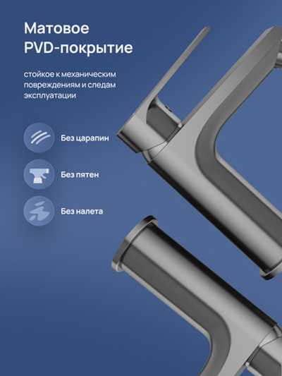 Смеситель для раковины STWORKI Готланд S13010GB вороненая сталь