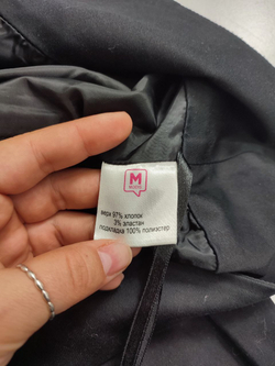 Юбка базовая 44 размер