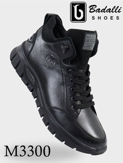 Ботинки мужские M3300-1P