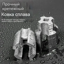 набор матриц для труб из пвх матрицами 1/2"