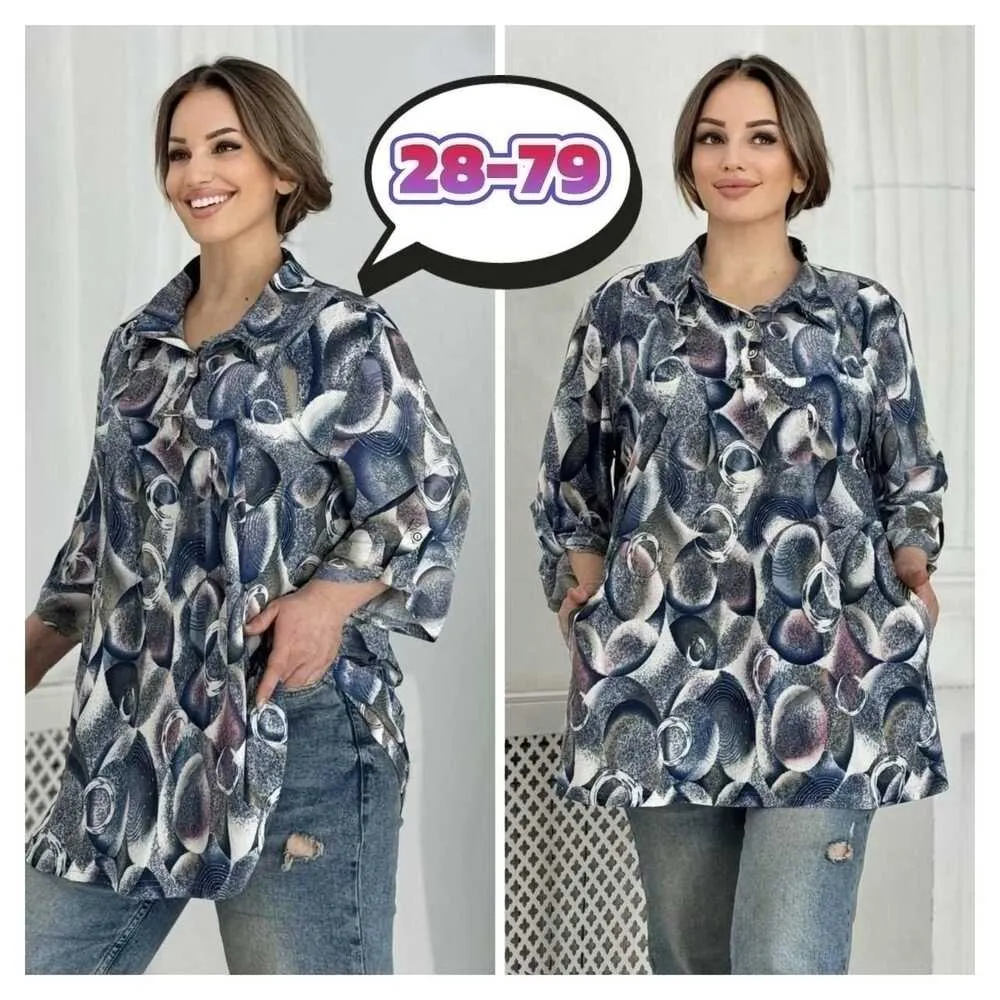 Блузка 414346 (274873300) Fabrika