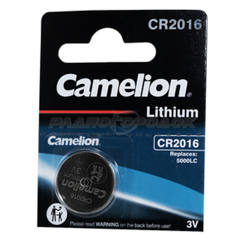 Camelion 2032 BL-5/50
