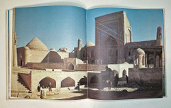 Фабрицкий Б.Б., Шмелев И.П. Хива. Л., Aurora Art Publishers 1973г. Альбом в футляре.
