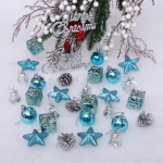 Набор украшений «Волшебный новый год» 16*7.5*8 см (32 предмета), Голубой