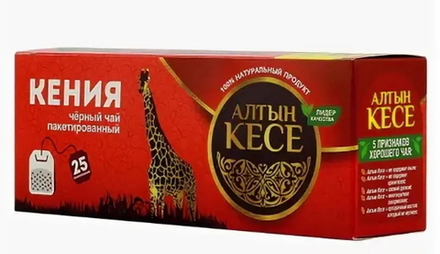 Чай "Алтын Кесе" Кенийский черный гранулированный 25 пакетиков Казахстан