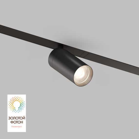 Трековый светильник Denkirs Smart Spot DK8010-BK