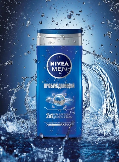 NIVEA MEN гель д/душа,Пробуждающий (250мл)