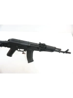 Страйкбольный автомат (Cyma) CM031C S-74M