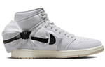 Кроссовки Jordan Air Jordan 1 Utility Sp