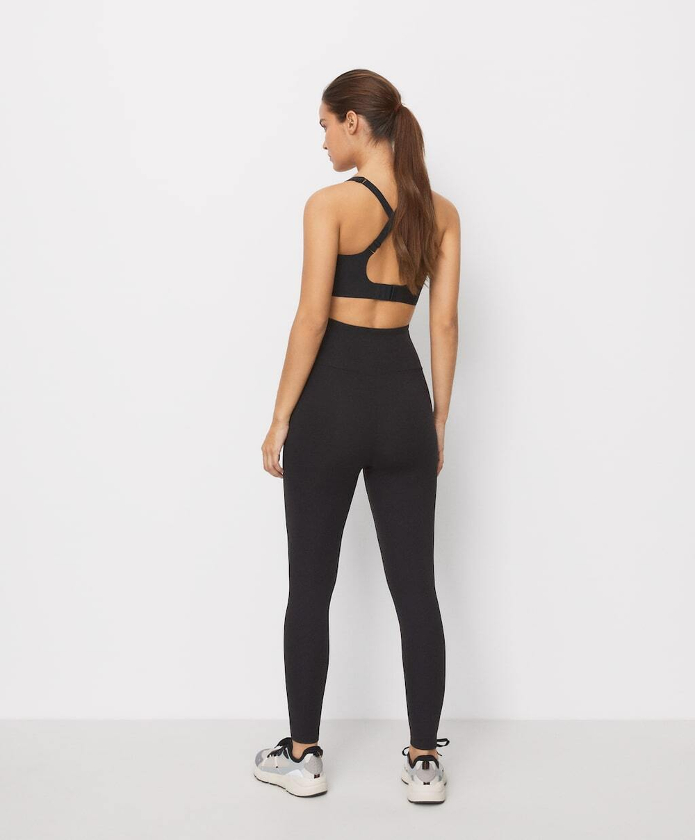 OYSHO Удобные легинсы для будущих мам, черный