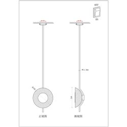 Подвесной светильник Arte Lamp