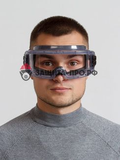 Очки Uvex «Ультравижн» (9301116) закрытые