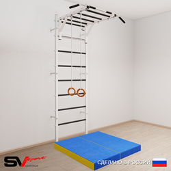 Шведская стенка Sv Sport усиленная 6304 (Турник рукоход/Кольца/Мат 1м)