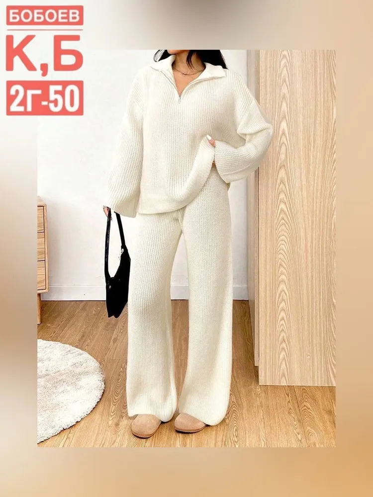 Костюм 50347342 Fabrika