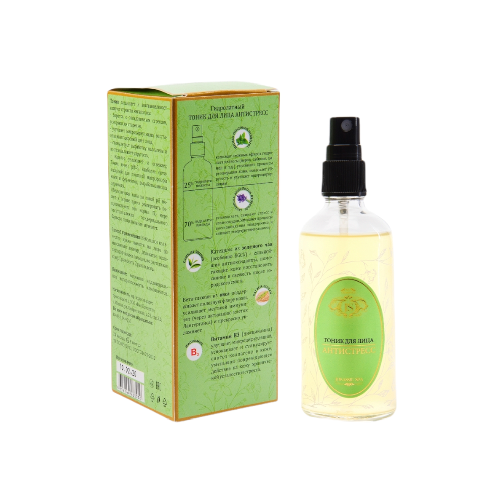 Тоник для лица гидролатный "Антистресс", 100 мл (Jurassic Spa)