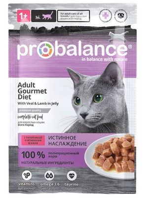 Пауч ProBalance Gourmet Diet для кошек с телятиной и ягненком в желе