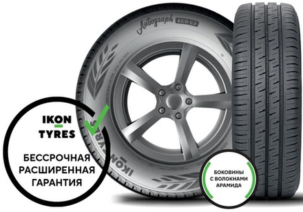 Автошина 185/75R16C IKON (NOKIAN) TYRES AUTOGRAPH ECO C3 104/102S
