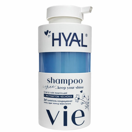 Шампунь-кондиционер Hyal Vie 700 мл