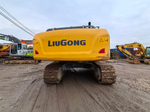 LiuGong CLG933 Экскаватор CLG933E	 (Дизельный, 8,3 л, 264 л.с., АТ)