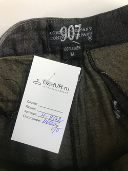 Брюки Company 907 классические, маркировка М, визуально на 46 размер, новые
