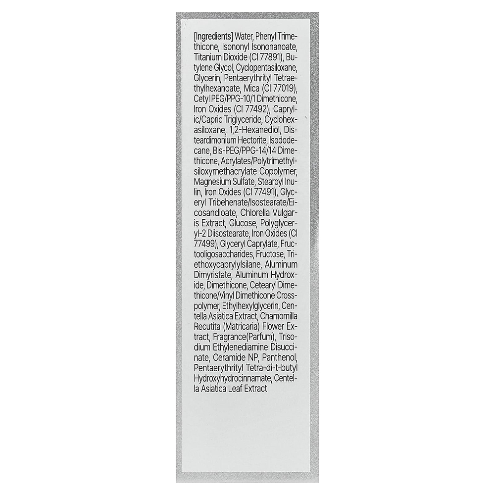 2aN, Gleaming Tension Pact, оттенок 29 карамельно-бежевый, 13 г (0,45 унции)