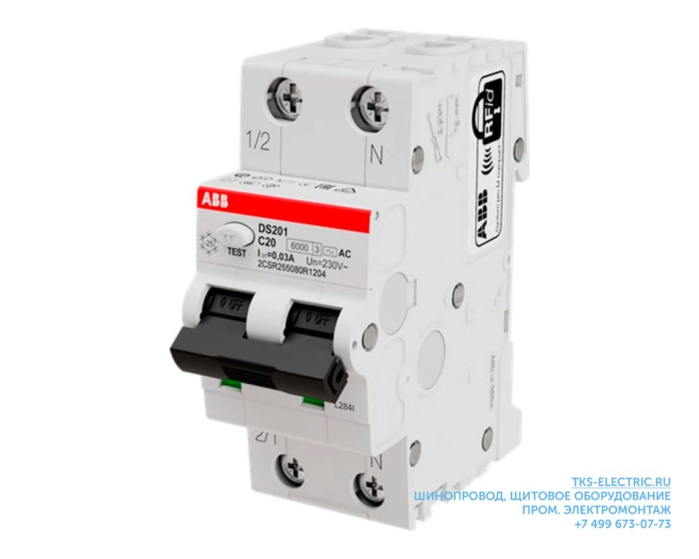 ABB Выключатель автоматический дифференциального тока DS201 L C10 AC30