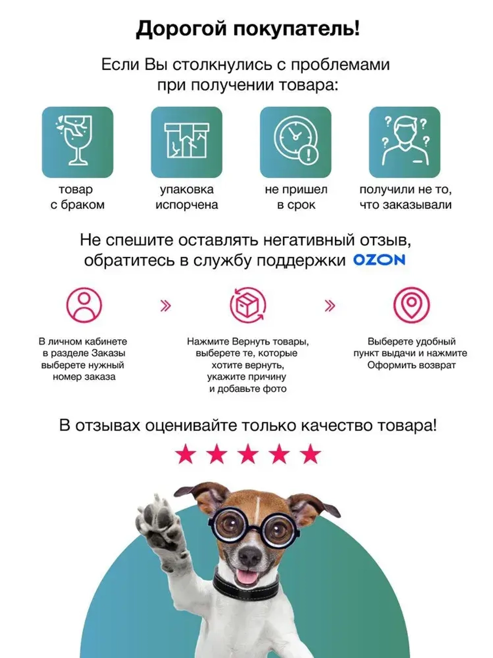 Грунтовка для стен под обои KLEO PRIMER 40 , для подготовки поверхности перед наклеиванием всех видов обоев, на 40 кв.м. 80 гр