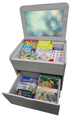 Комплект «ЛОГО - минимум» ДОУ