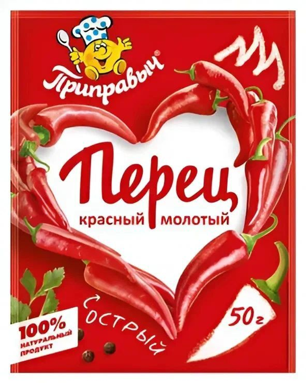 Перец красный острый Приправыч универсальная специя, молотый, 50 гр. 1 шт