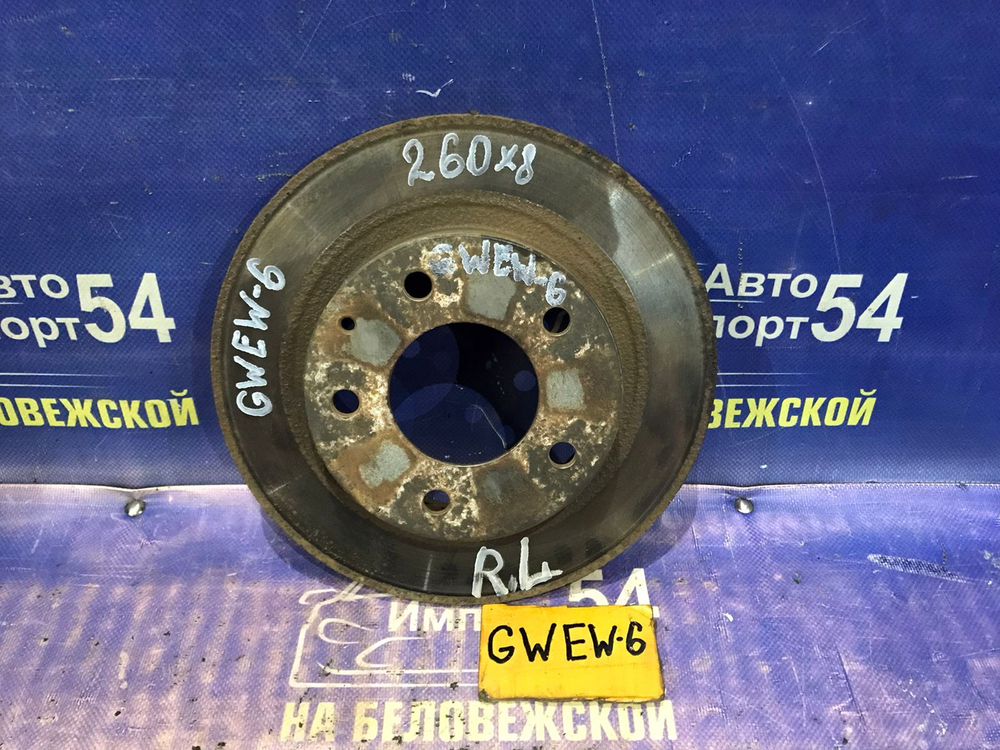 Диск тормозной задний MAZDA CAPELLA 2001