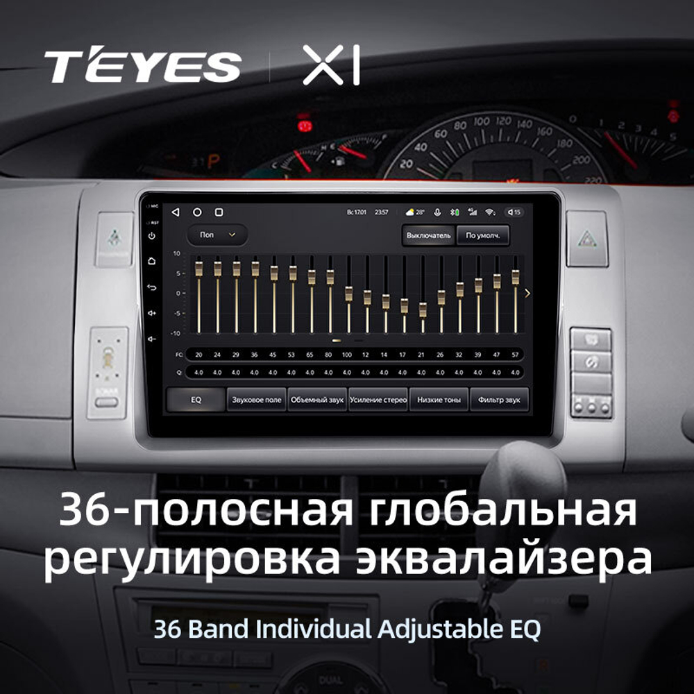 Teyes X1 10.2" для Toyota Previa, Estima 3 2006-2019