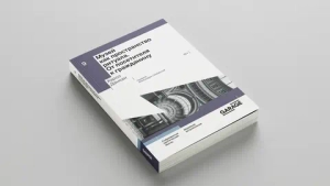 Музей как пространство ритуала. От посетителя к гражданину