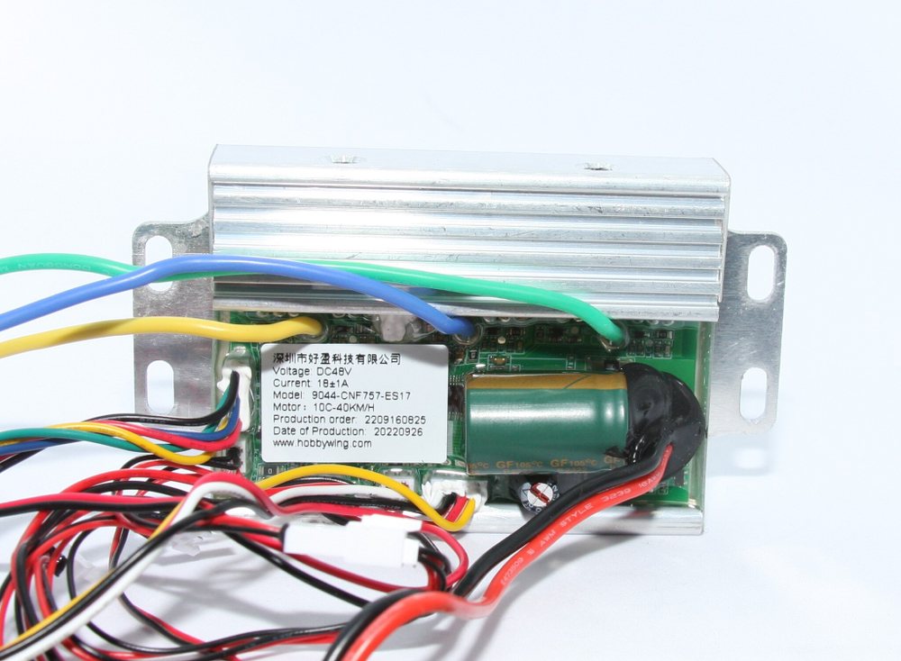 Контроллер Midway Amix