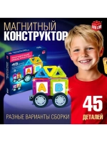 Магнитный конструктор Magical Magnet, 45 деталей, детали мат
